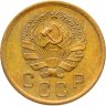Купить 2 копейки 1936
