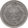Купить Германия, ФРГ 2 марки (mark) 1970 "Конрад Аденауэр, 20 лет Федеративной Республике (1949-1969)" монетный двор F - Штутгарт