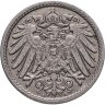 Купить Германия 5 пфеннигов (pfennig) 1911, знак монетного двора: "A" - Берлин
