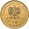 Купить Польша 2 злотых (zlote) 2000 "1000 лет Конгрессу в Гнезно"