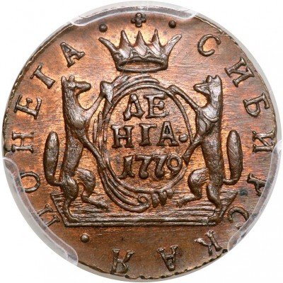 купить денга 1779 года КМ новодел