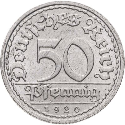 купить Германия (Веймарская республика) 50 пфеннигов (pfennig) 1920 А знак монетного двора "А" — Берлин