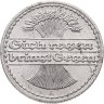 Купить Германия (Веймарская республика) 50 пфеннигов (pfennig) 1920 А знак монетного двора "А" — Берлин