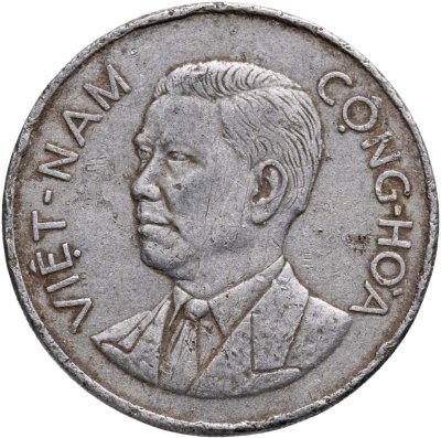 купить Южный Вьетнам 50 су (su) 1960