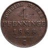 Купить Германия, Пруссия 4 пфеннига 1868