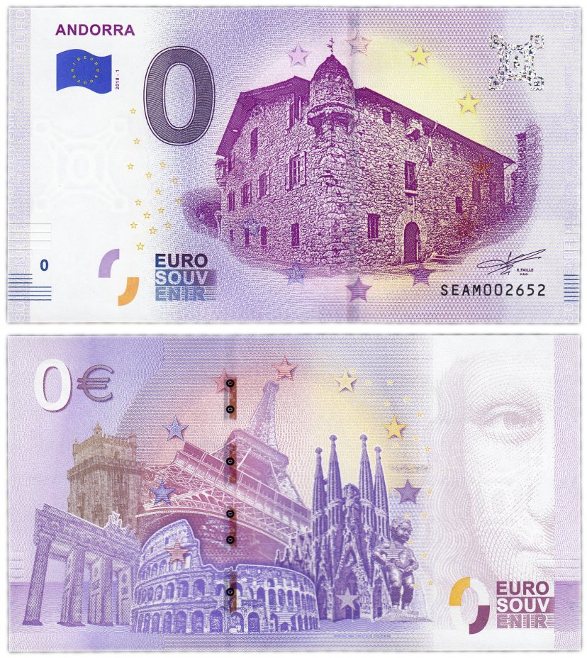 купить 0 евро (euro) «Андорра» 2018 (NEW)