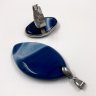 Купить Набор из кольца и подвески в синих оттенках, металл, стекло, 2000-2020 гг.