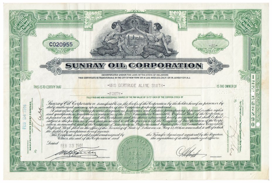 купить Акция США SUNRAY OIL CORPORATION  1942- 1944 г.