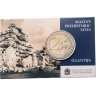 Купить Мальта 2 евро (euro) 2016 "Доисторические города Мальты - Джгантия" в коинкрте