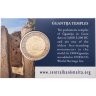 Купить Мальта 2 евро (euro) 2016 "Доисторические города Мальты - Джгантия" в коинкрте