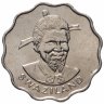 Купить Свазиленд 20 центов (cents) 1974