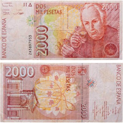 купить Испания 2000 песет 1992