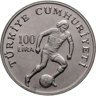 купить Турция 100 лир (lira) 1982 "Чемпионат Мира по футболу 1982"