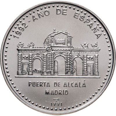купить Куба 1 песо (peso) 1991 "Год Испании - Ворота Алькала"