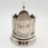 Купить Подстаканник "РЖД", металл, Кольчугинский завод цветных металлов, Российская Федерация, 2010-2020 гг.