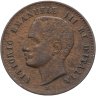 Купить Италия 2 чентезимо (centesimi) 1903