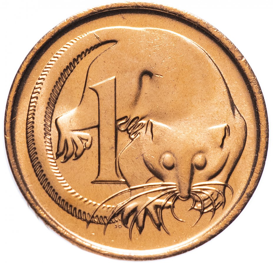 купить Австралия 1 цент (cent) 1981