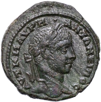 купить Римская империя [провинции]. Элагабал [218-222] Локальная бронза. бронза. 218-222