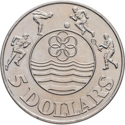 купить Сингапур 5 долларов (dollars) 1983 XII игры Юго-Восточной Азии