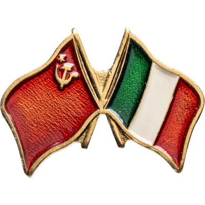 купить Знак "За мир и сотрудничество СССР и Италии"