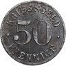 Купить Германия "Гейдельберг" 50 пфеннигов (без обозначения года) нотгельд