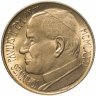 Купить Ватикан 200 лир 1981