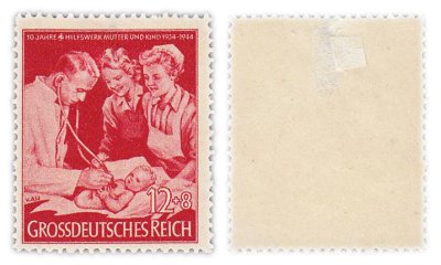 купить Германия, Третий Рейх 12+8 рейхспфеннигов 1944 10-летию благотворительной организации "Мать и дитя"