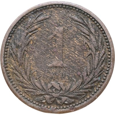 купить Венгрия 1 филлер (filler) 1902