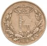 Купить Дания 1 скиллинг (skilling) 1860