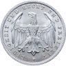Купить Германия 500 марок (mark) 1923, знак монетного двора "A" — Берлин