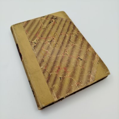 купить Книга Э.Б. Тиченер, "Очерки Психологии", бумага, печать, Типография товарищества «Общественная польза», Российская империя, 1898 г.