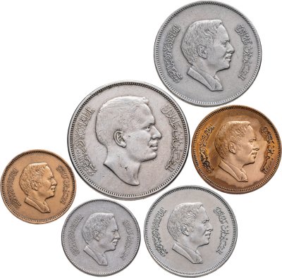 купить Иордания, подборка из 6-ти монет для обращения 1970-1991