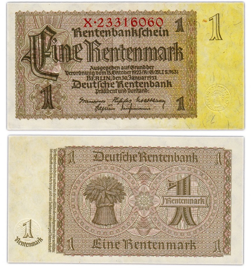 купить Германия 1 рентенмарка 1937 г (Pick 173)