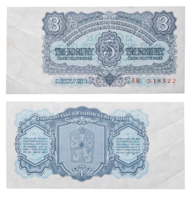 купить Чехославакия 3 кроны 1961
