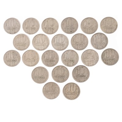 купить Набор из 22 монет 10 копеек 1961-1988