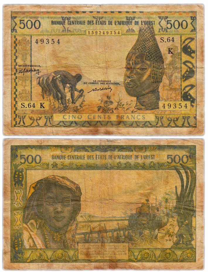 купить Западная Африка 500 франков 1959-1965 (Pick 702Km) Литера К Сенегал