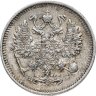 Купить 10 копеек 1913 СПБ-ВС