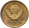 Купить 1 копейка 1964