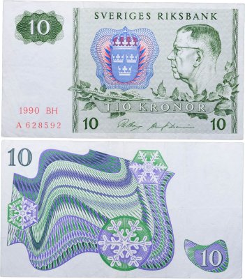 купить Швеция 10 крон 1990