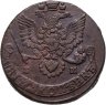 Купить 5 копеек 1782 ЕМ