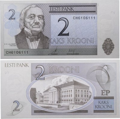 купить Эстония 2 кроны 2007