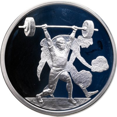 купить Греция 10 евро 2004 Proof "XXVIII летние Олимпийские Игры, Афины 2004 - Тяжёлая атлетика"