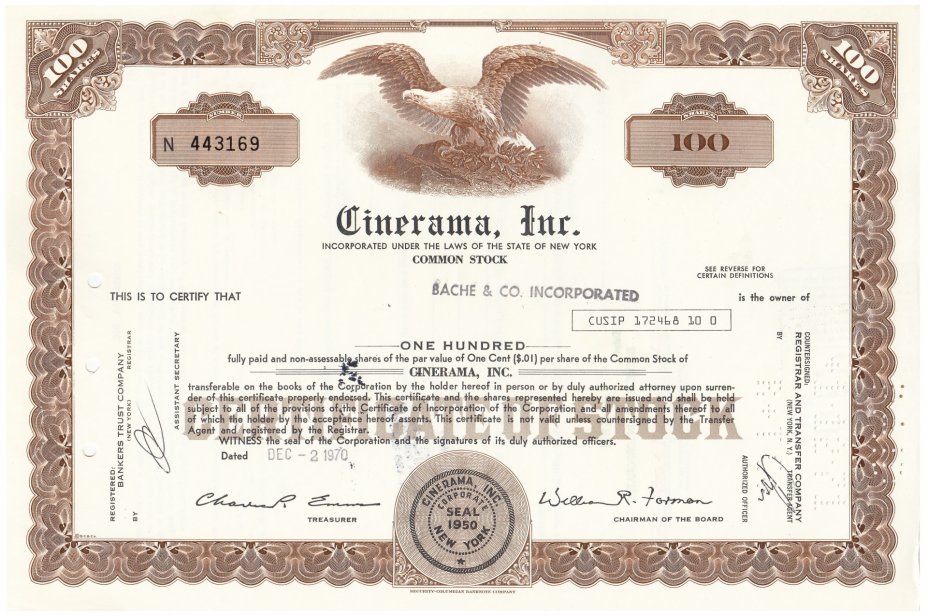 купить Акция США Cinerama, Inc. 1968- 1971 гг.