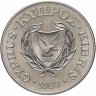 Купить Кипр 1 фунт 1989 "70-летие фонда "Спасём детей""