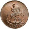 Купить полушка 1769 года новодел, без букв