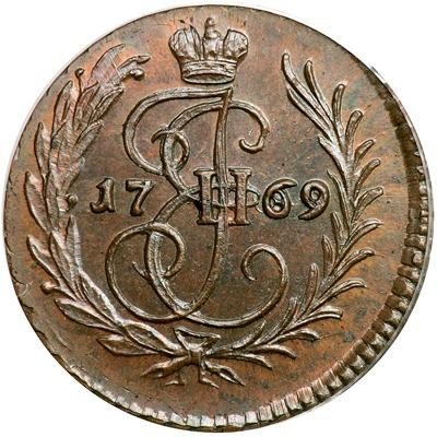 купить полушка 1769 года новодел, без букв