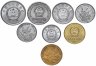 Купить Китай набор из 8 монет 1, 2, 5 фень и 1, 5 цзяо 1955-2018, случайная дата
