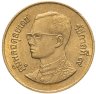 Купить Таиланд 50 сатангов (satang) 1987-2008, случайная дата