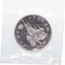 Купить 1 рубль 1992 ЛМД Proof 190-летие со дня рождения П.С. Нахимова, в запайке
