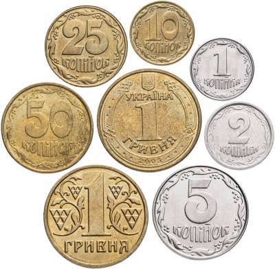 купить Украина набор 8 монет 1992-2005 год (1, 2, 5, 10, 25 и 50 копеек, 1 гривна)